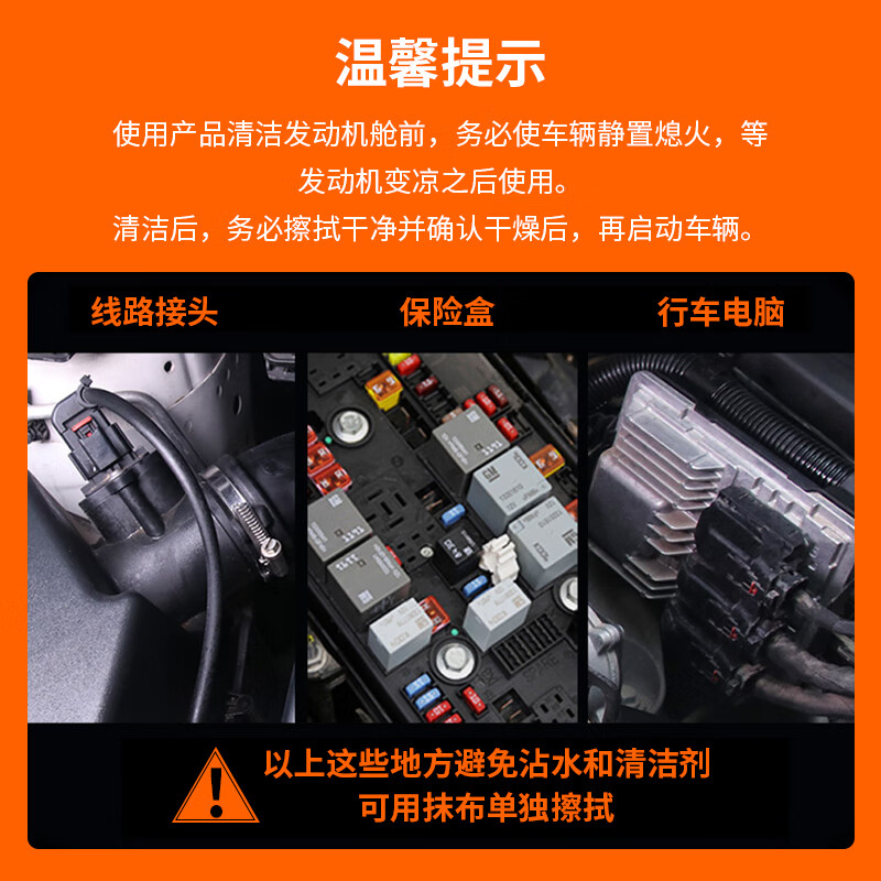 WD-40 rust removal, lubrication, dehumidification and rust inhibitor, screw loosening agent, wd40 anti-rust oil, electrical appliance cleaning oil stain remover, lubricating oil maintenance, oil stain remover 450ml