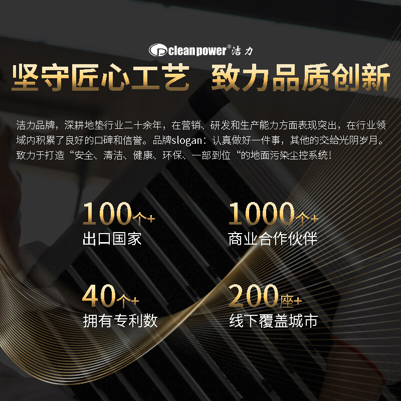 Clean Power New Energy Insulated Floor Grille Maintenance Workshop Floor Rubber Mat Machine Repair Station Floor 335*335*15mm Willow Leaf Gray