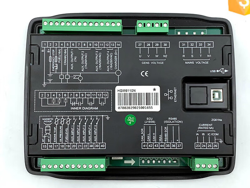 SmartGen HGM6110N diesel generator set controller engine module HGM6120N deputy HGM6110CAN