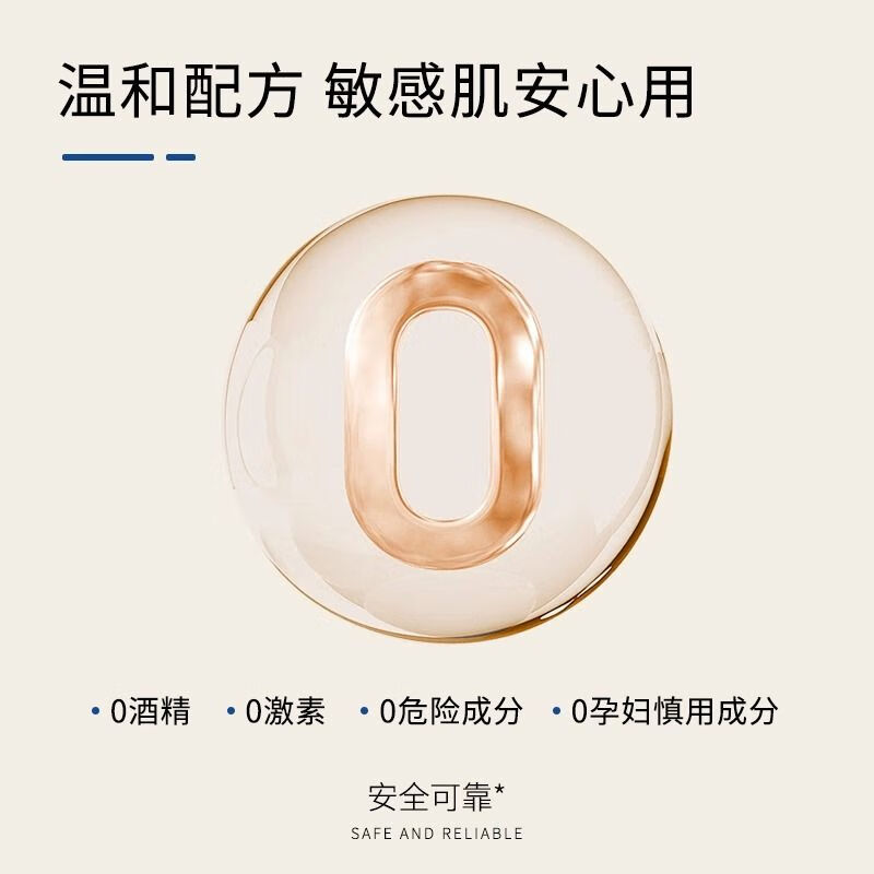 Leading Dancer CEAU Leading Dancer Makeup Primer Primer Isolating Nude Makeup Moisturizing Makeup Fits without Sticking Powder for Lazy Students Pseudo-No Makeup CEAU Leading Dancer Makeup Primer 1 Pack Free Powder Puff with Order