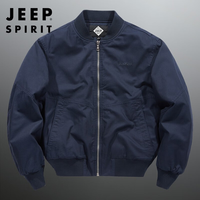 JEEP SPIRIT Jeep flagship thick bomber jacket men's autumn and winter outdoor leisure pure cotton washed cotton and thickened cotton jacket dark blue (cotton and thickened) XXL /150-170 catties