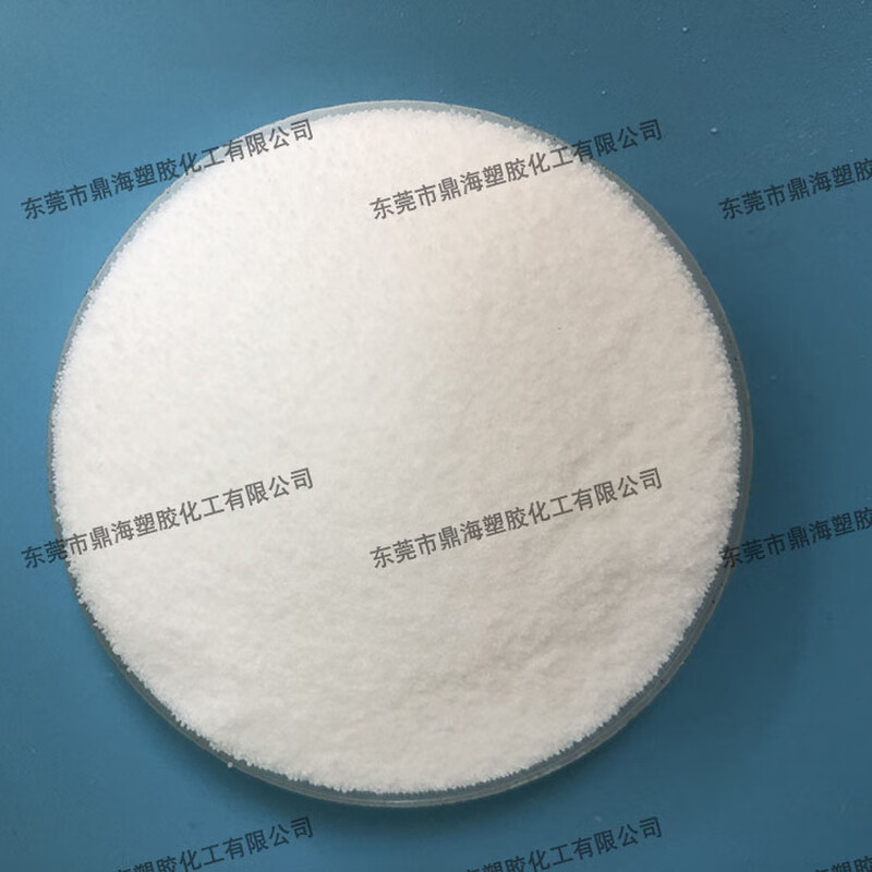 Polyethylene wax plastic lubricant brightener wax powder flow slip dispersing release agent PE wax wax powder DH-96 powder (one kilogram) DING HAI