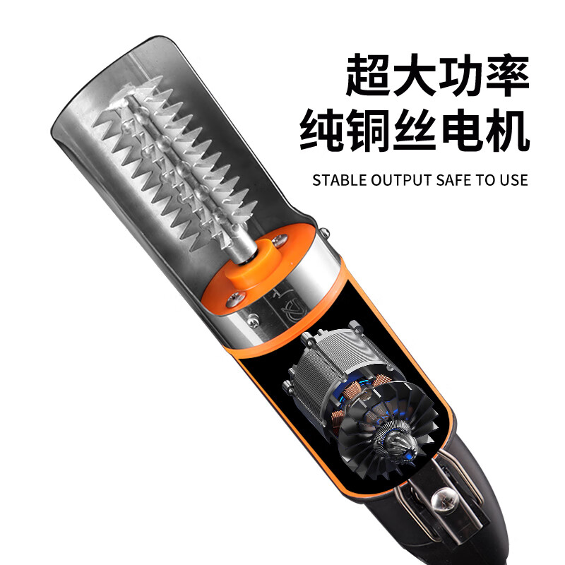 Baiji electric fish scale scraper artifact, fish killing artifact, fully automatic fish scale scraper, waterproof fish scale machine, scale scraper plug-in model