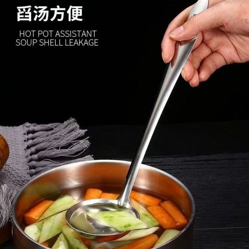 AISHUBEI thickened stainless steel large soup spoon colander extra long household kitchen long handle hot pot special new large head round bottom spoon stainless steel soup spoon + colander 7cm 2 pieces