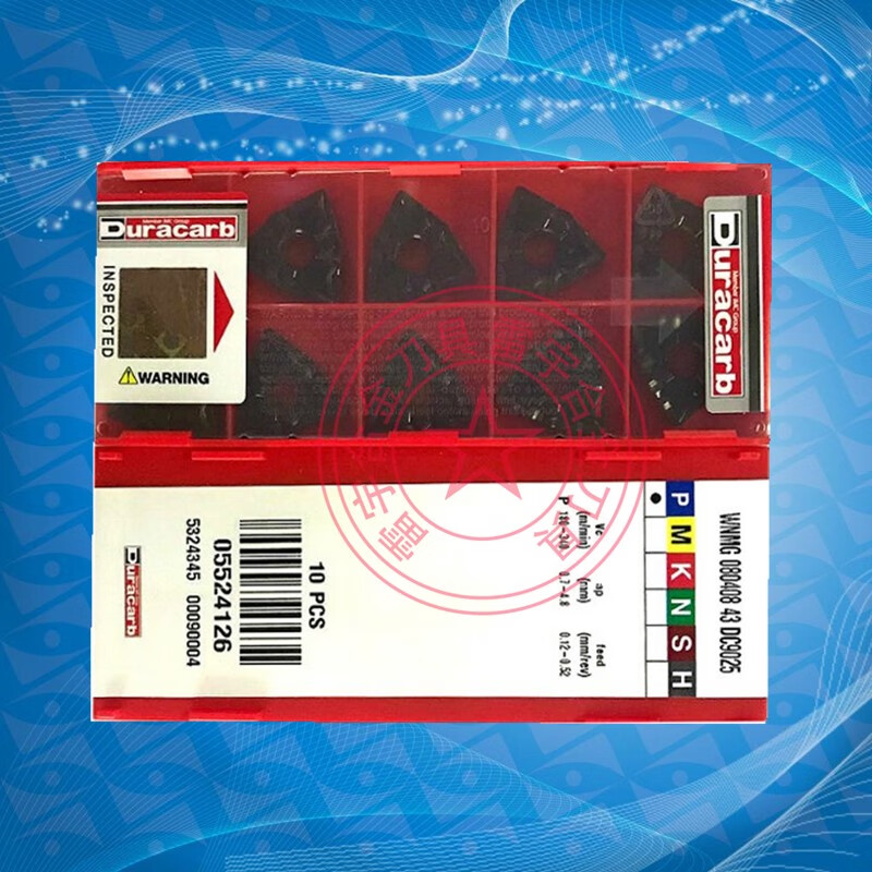 Dulong Kapu CNC turning blade WNMG08040843 08040408041243 DC9025 broken pin (2)