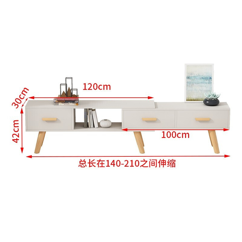 Coolin TV cabinet simple Nordic small apartment living room bedroom storage furniture retractable TV cabinet warm white