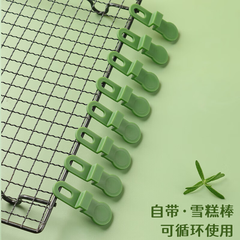 Baijie Ice Cream Mold Popsicle Ice Cream Household Silicone Children's Popsicle Ice Cream Cheese Stick Homemade Mold 8 Pack