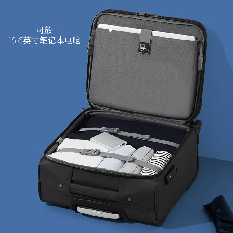 Hanker universal wheel trolley case for men and women business suitcase small suitcase boarding case password box 18 inches black