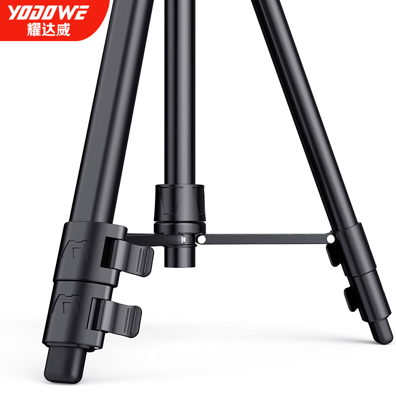 YODOWE infrared level bracket support rod tripod telescopic rod tripod lift thickened accessories complete set Black King Kong thickened tripod 1.6 meters