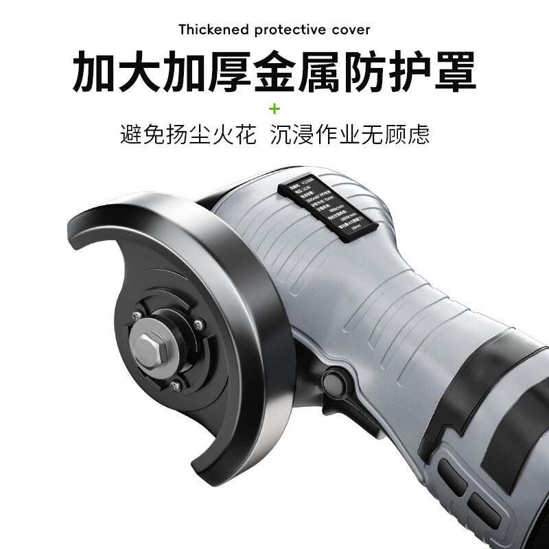 Wankes mini angle grinder lithium electric polisher household handheld rechargeable grinding and polishing machine grinding wheel hand grinder V123008