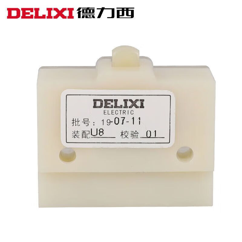 Foot switch core LX19-K silver point micro travel switch LX19K-B foot switch core