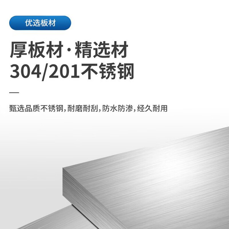 Kington 304 stainless steel filing cabinet office information cabinet filing cabinet stainless steel financial voucher bill locking glass storage cabinet 304 through glass