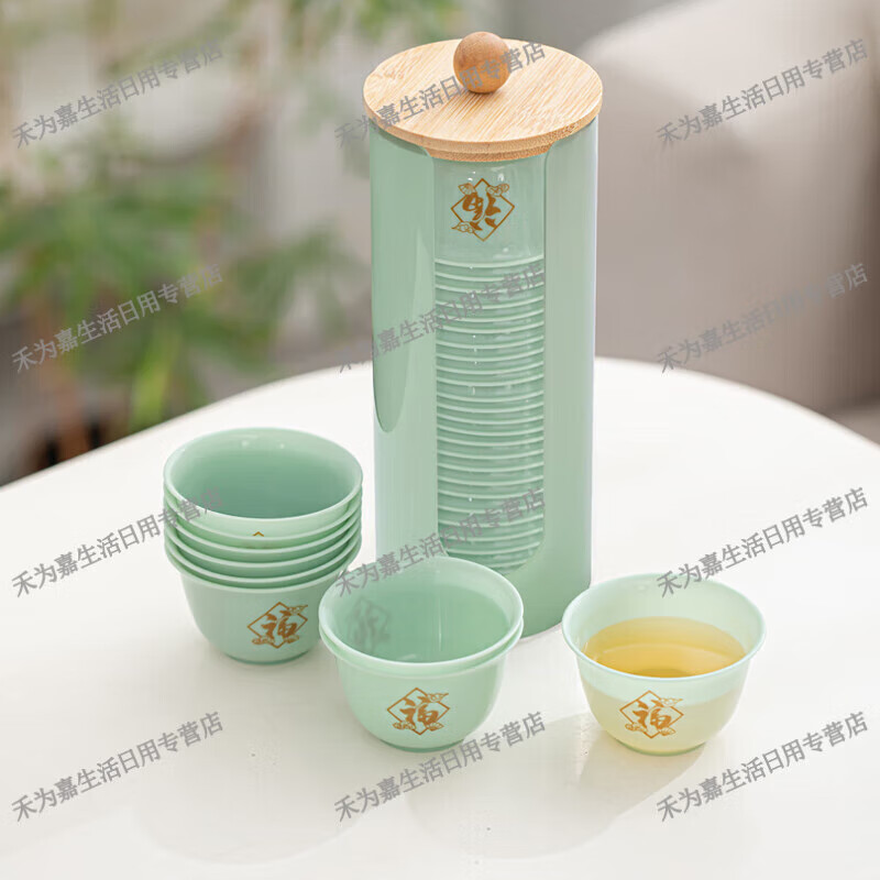 Trendy German quality disposable kung fu tea cup thickened food grade small cup for tea drinking in office, thickened 100 pieces, blessing character + emerald green cup holder