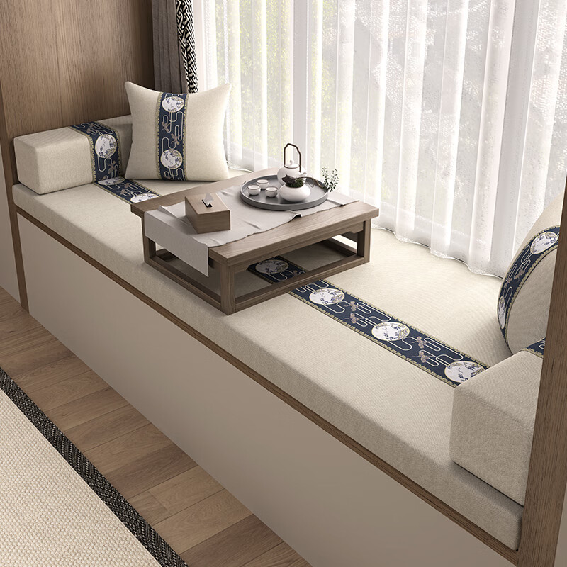 Jimei Life 2025 new style medieval style coconut palm latex new Chinese style bay window mat window sill mat tatami mat removable and washable customizable Songhe Yuyun-White Jade Consult for custom size