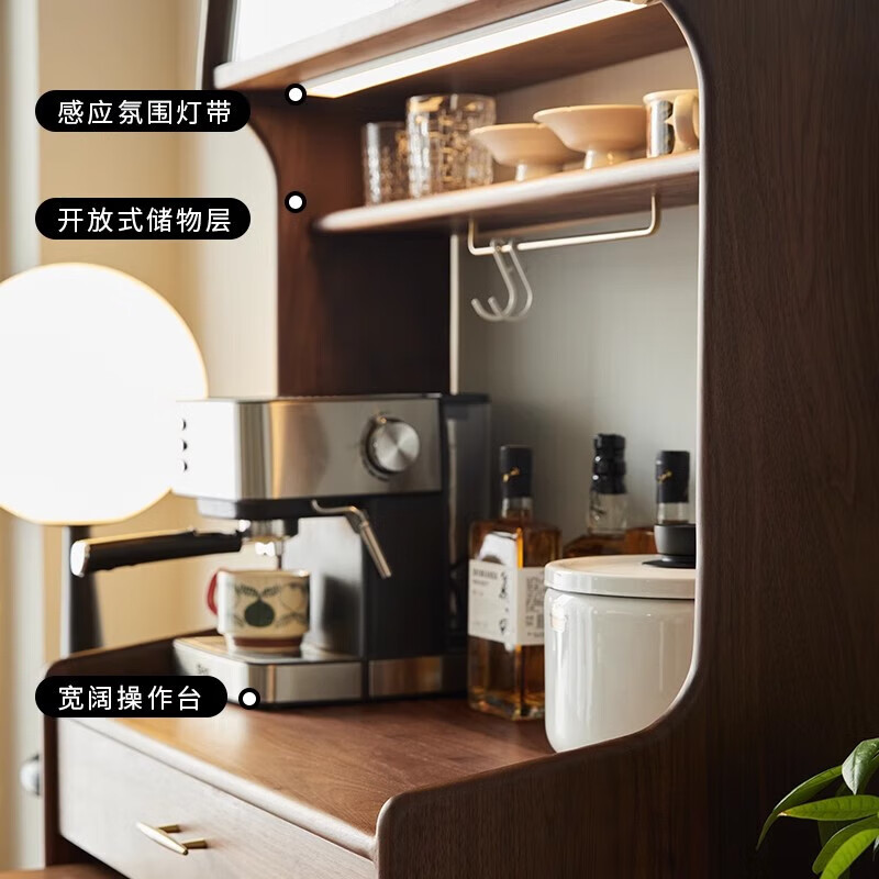 First pick-up black walnut sideboard solid wood dining table integrated cabinet folding wall high cabinet with built-in table wine cabinet multi-function North American black walnut sideboard 0.8M