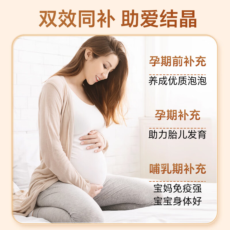 Liife US imported sunshine vitamin D3+K2 capsule bottle 5000IU two plus magnesium three-in-one MK7 adult 120 capsules