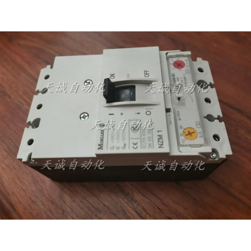 Muller MOELLER ETN plastic case circuit breaker air switch NZM1BN1563A80A100A1 20A