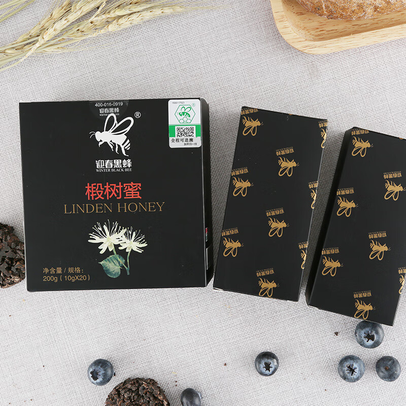 Spring black bee honey, black bee linden honey, strips of crystallized honey 10g*20 strips/box