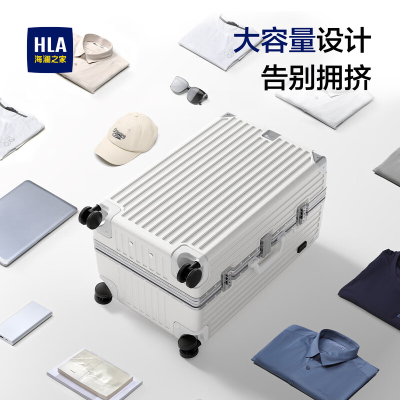 Heilan House Large Capacity Aluminum Frame Suitcase 26-inch Password Suitcase Men's Trolley Case Women's Checked 30-inch White Capacity Upgrade 50% + One-Year Warranty 26-inch Can Be Checked 8-12 Days Travel