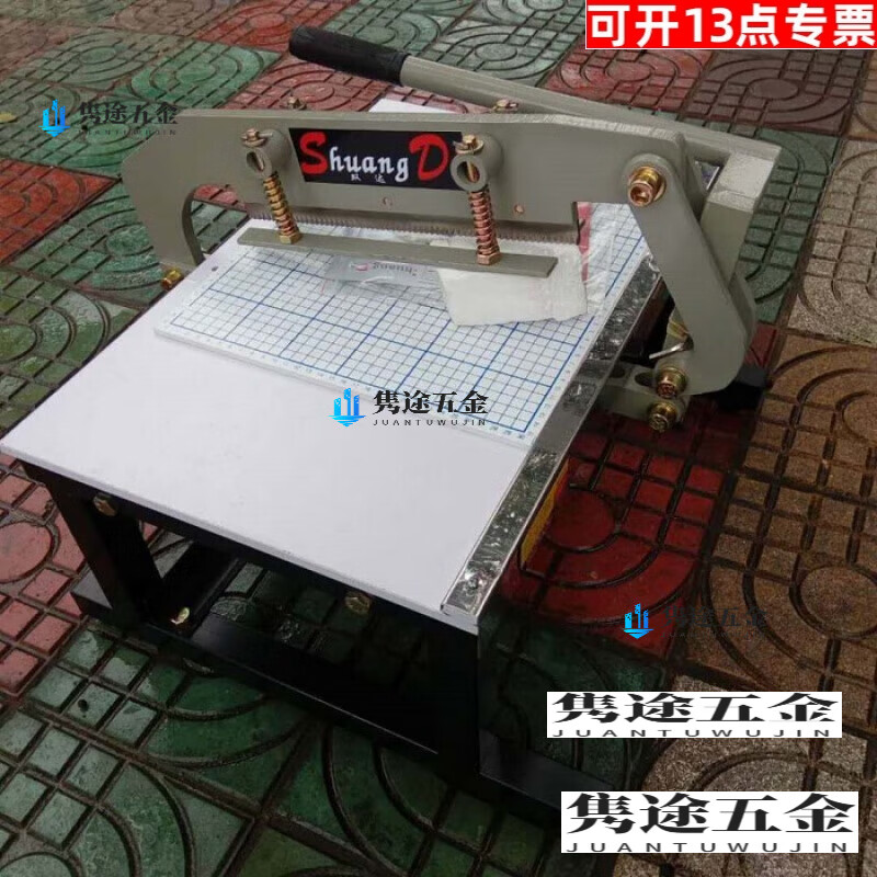 OLOEY sample cutting machine leather fabric sample cutting machine fabric cutting machine lace machine cutting machine sample cutting machine 60 cm complete machine (including toothed knife pad)