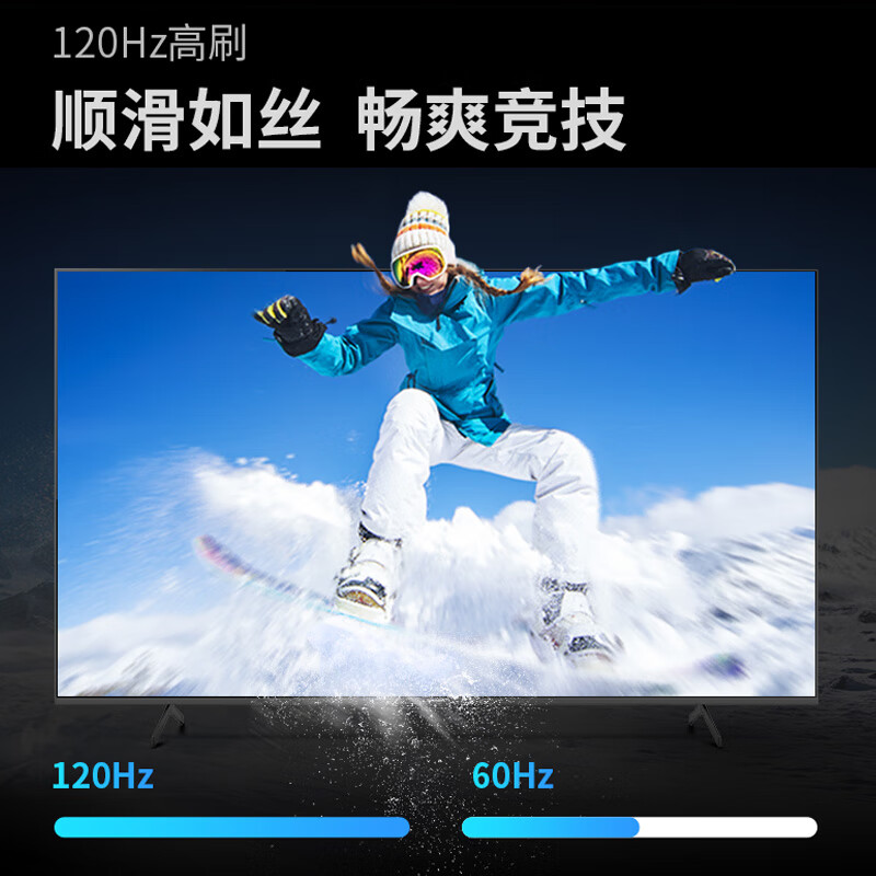 SHARP TV 55/65/75/86-inch 120Hz high-brush Dolby Vision MEMC HDR10 4K ultra-high-definition full-screen LCD TV GM6000A series 75-inch 120Hz high-brush Dolby Vision Atmos Door-to-door installation (including hanger)