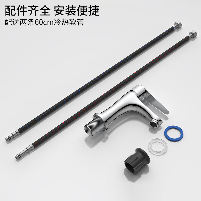 KEGOO faucet wash basin basin hot and cold copper faucet bathroom bathroom cabinet wash basin basin faucet K1051