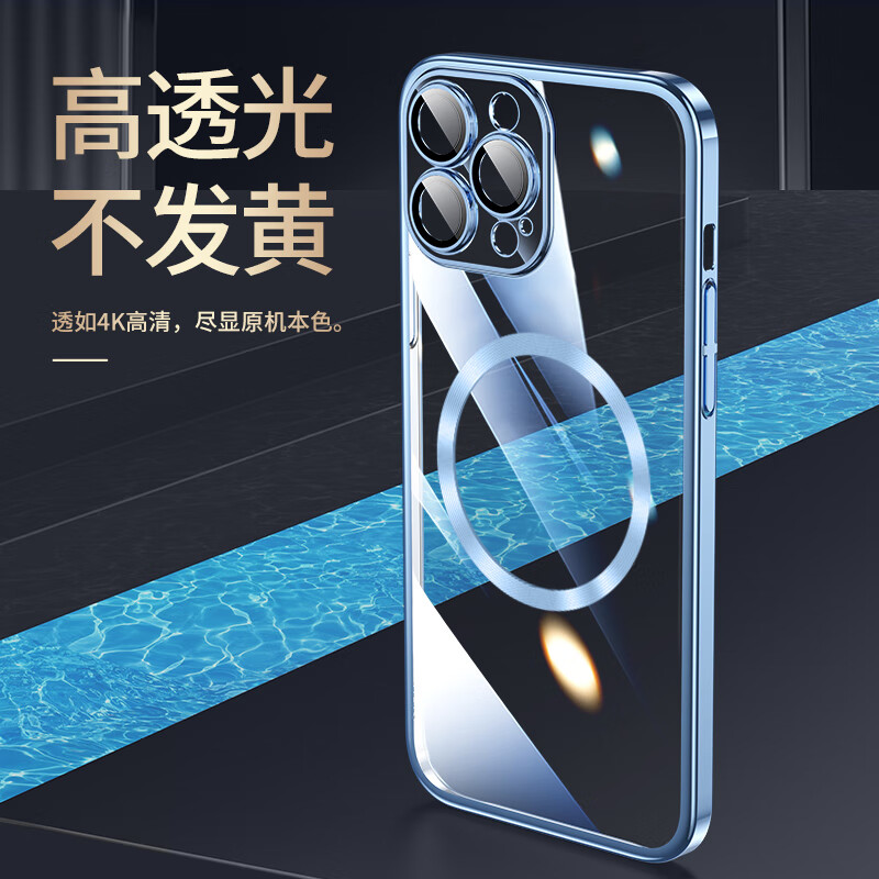 Carleo not easy to yellow Apple 14Pro Max mobile phone case iphone14Pro Max electroplated magnetic protective cover with lens film all-inclusive ultra-thin anti-fall shell dark night purple