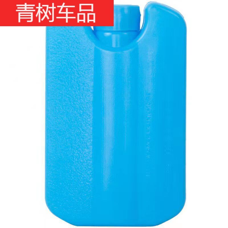 Suitable for ice crystal box, blue ice refrigeration, ice cube box, air conditioning fan, cold crystal ice plate, insulation, freshness and refrigeration for repeated use. 400ML does not require water injection.