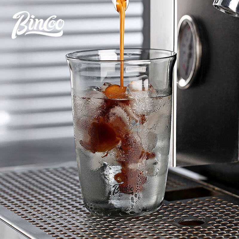 Bincoo Black Warrior glass latte ice American milk cocktail coffee cup heat-resistant cup latte art