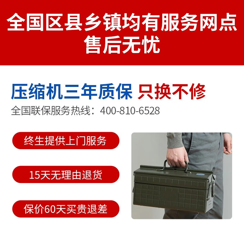 Bingnuoxi Freezer Commercial Large Capacity Freezer Household Horizontal Freezer Large Capacity Refrigerated Freezer Display Cabinet Commercial Freezer Commercial Freezer 2288 Dual Machine Single Temperature Copper Tube 3180*960*850