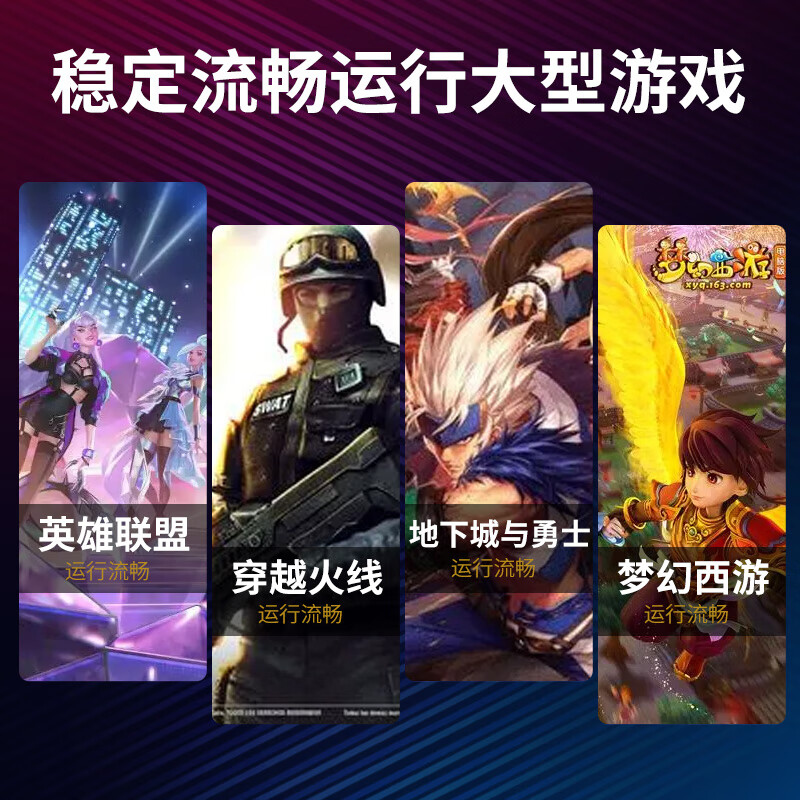 Lenovo Thinkpad Thin and Portable 13/14/15.6-inch Business Office i5 i7 Online Class Learning Game Design Second-hand Laptop I5/4200/16G/512G Independent Display Home Recommendation Quality Certification Cumulative Sales 100,000+ 90% New