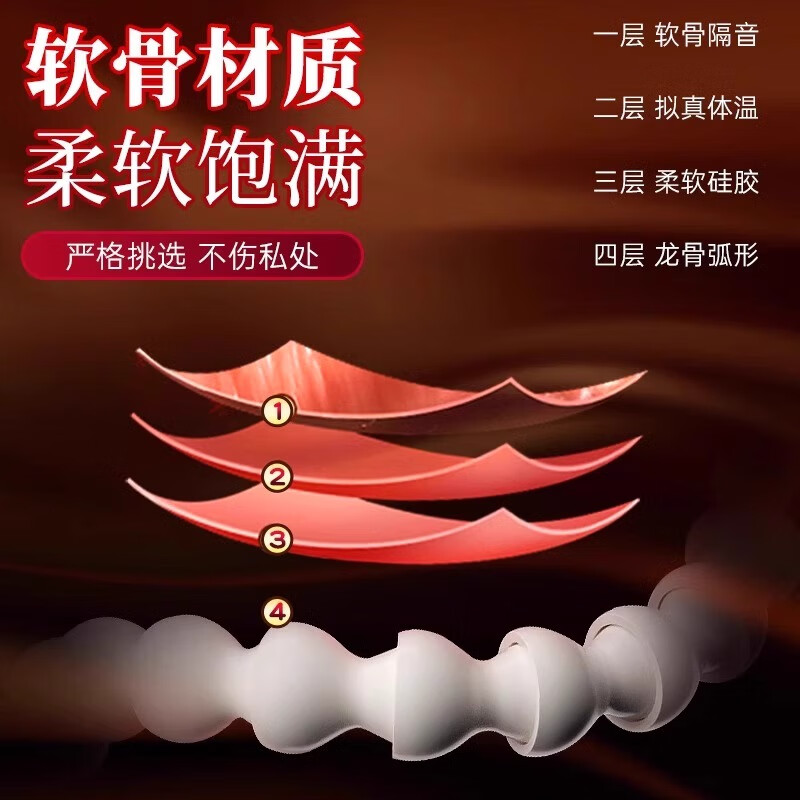 AAV adult products woman massage simulated fake penis penis sex toy sex toy female thick masturbation device