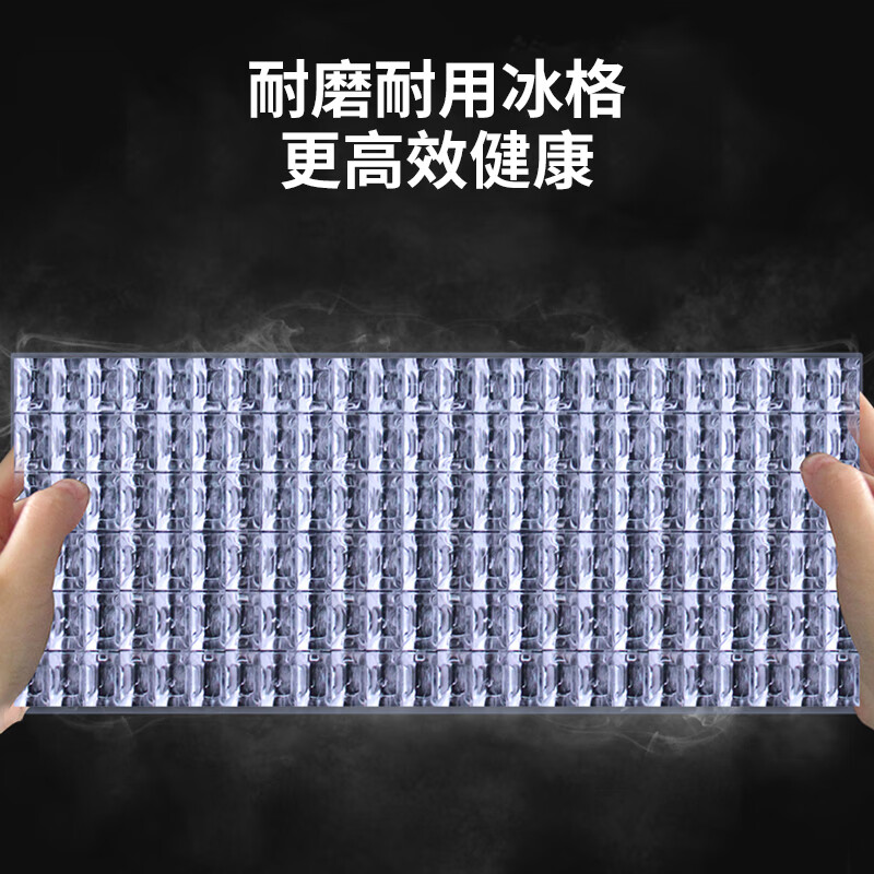 Goshen ice making machine for commercial use, milk tea shop cube refrigerator, cost-effective ice making machine, fully automatic large ice making machine, bar restaurant KTV special split ice making machine for commercial use, entrepreneurial model | 126 ice trays | Nissan 125KG SSX260-1A
