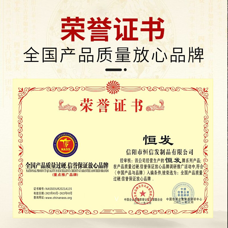 Hengfa wig piece for women's top hair replacement piece for short hair, sparse top of the head to cover white hair, mini real hair replacement piece, light and thin, large hair volume, ordinary top 5*5, natural color 15cm