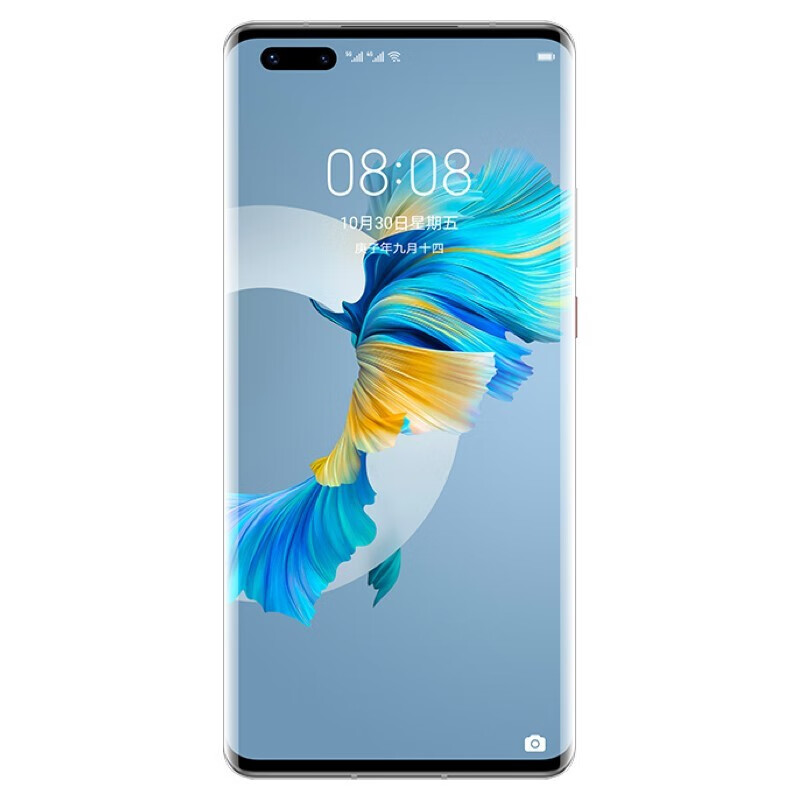 Huawei HUAWEI mate40 Pro (5G) Android Smart Backup Second-hand Mobile Phone Huawei Second-hand Mobile Phone Glaze White 8G+256G