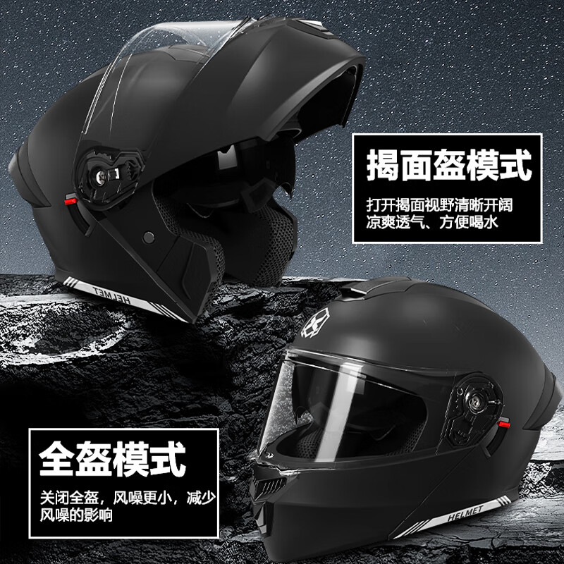 AXK3C Certified Reversible Motorcycle Helmet Men's Winter Warm Full-face Helmet Women's All-Season Electric Vehicle Safety Helmet Revealed Helmet Class A Flash Soul Black Purple-Gift Pack One Size