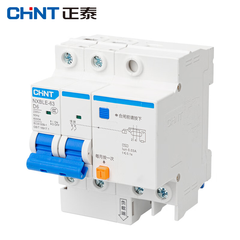 Chint (CHNT) NXBLE-63-2P-D16-30mA-6kA leakage protection air switch circuit breaker switch small air switch power D type 2P 16A