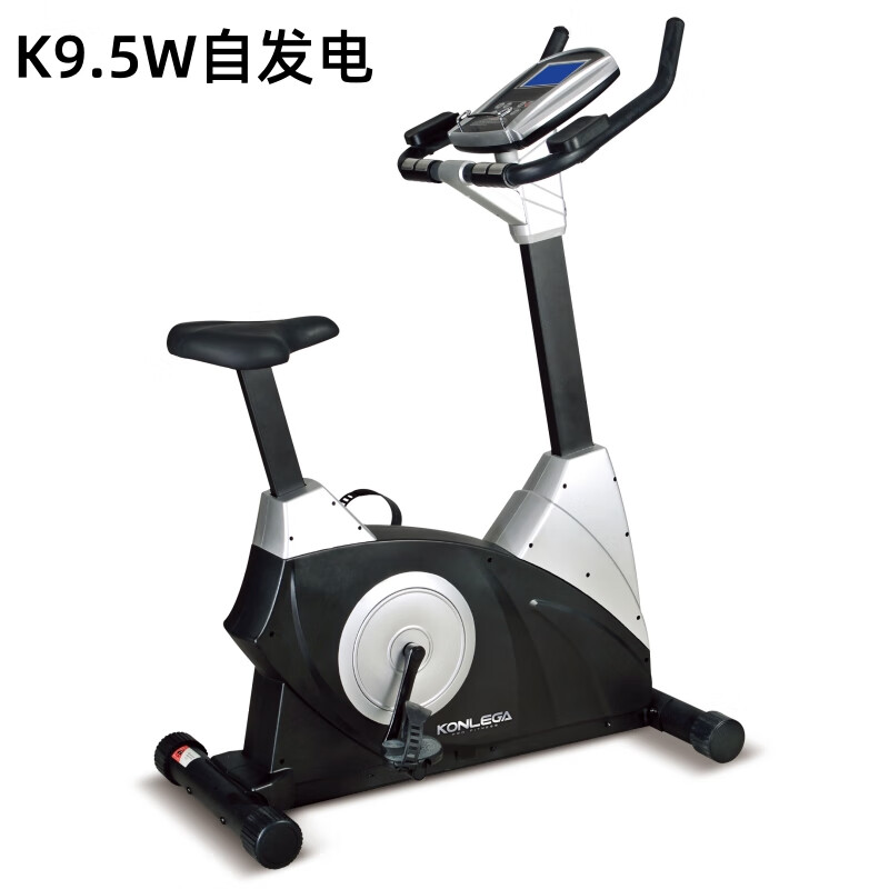 Kang Lejia high-end commercial upright exercise bike magnetically controlled K9.5 gym professional aerobic exercise bike indoor bicycle 24-speed self-powered upright exercise bike K9.5W