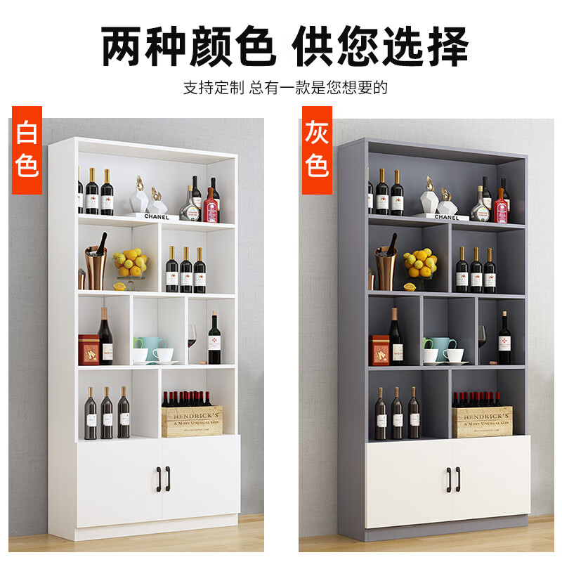 Yimu private wine cabinet storage rack home multi-functional simple restaurant display cabinet living room entrance cabinet wall partition cabinet wine rack length 60 width 24 height 200cm white