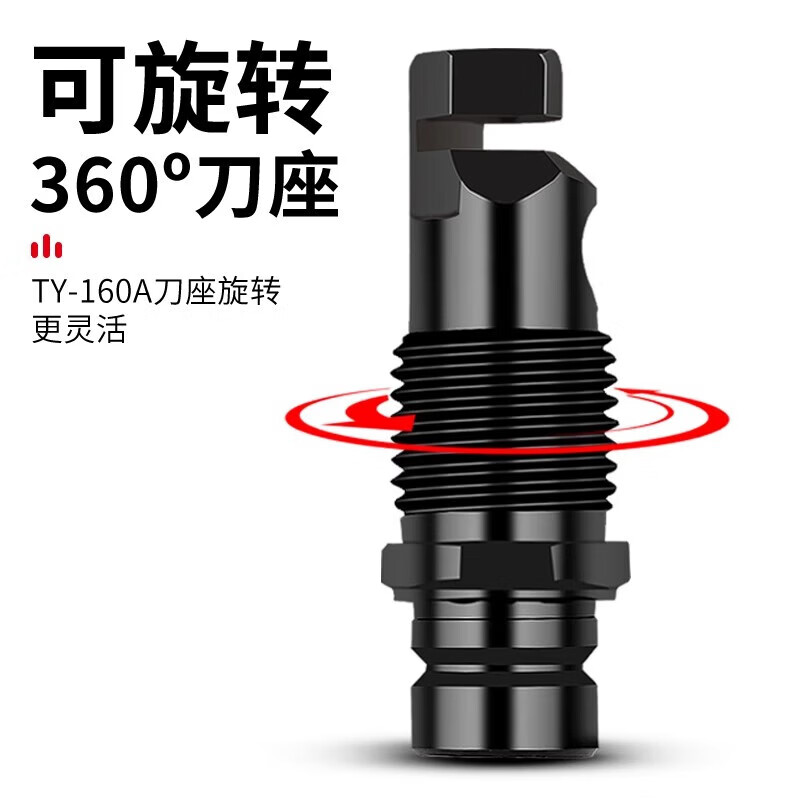 WTLYBLE double-head metal sheet cutter, iron shear, electric scissors accessories, cutting machine, electric drill, hole opener, stainless steel plate, orange plastic electric scissors