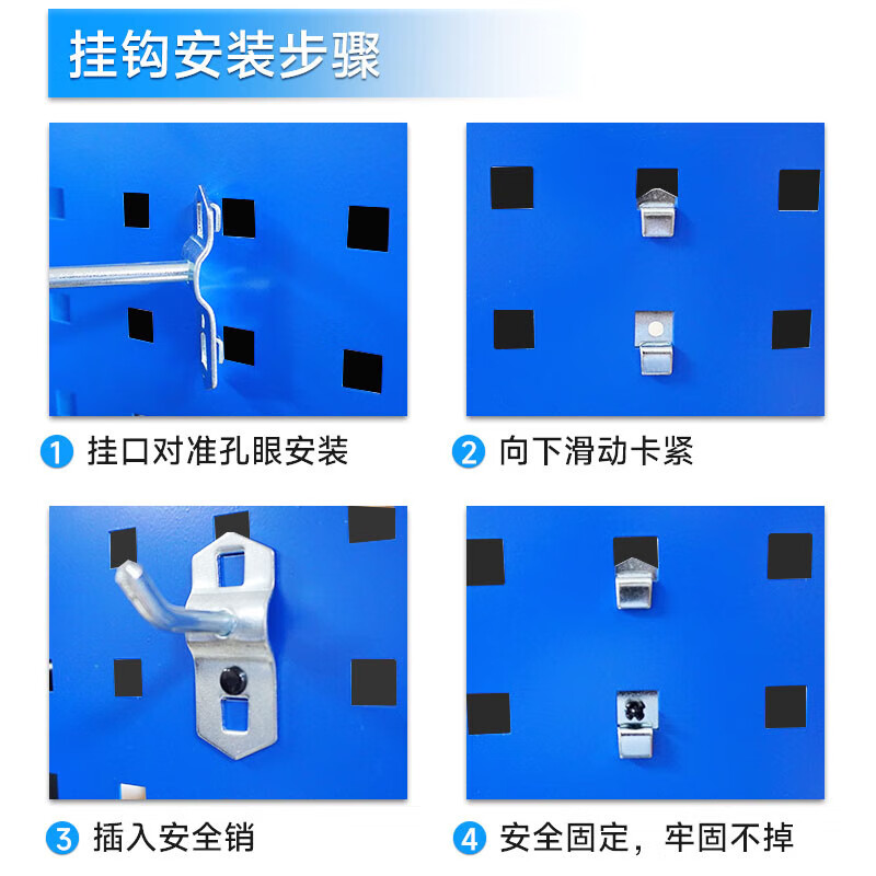 Kaiyuan double oblique hook 200mm tool rack hook kitchen utensil hook square hole hanging plate hardware hanging plate rack hole plate hole plate square hole hook accessories 10 pieces KY-GG24