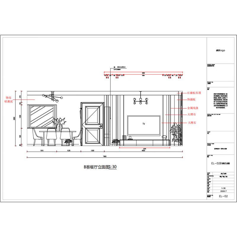 Xuanyue Design (XUANYUE DESIGN) construction drawing design and production of water supply, drainage, electrical, interior decoration designer pure plan drawing facade node details, full project construction drawing - 15 pictures