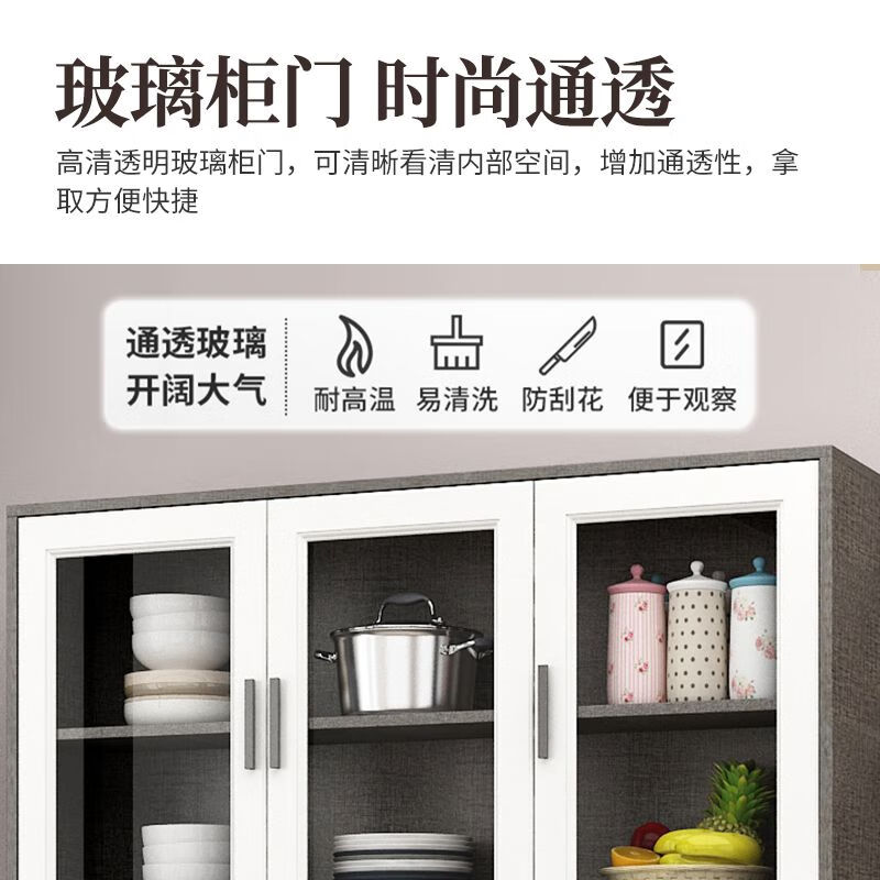 Xi Tangyue New Chinese Style Sideboard Multi-Layer Cabinet Wine Cabinet Integrated Wall Living Room Multifunctional Tea Cabinet Storage Cabinet Furniture Walnut Color Sideboard 182*80*34 Home Delivery Door-to-Door Installation