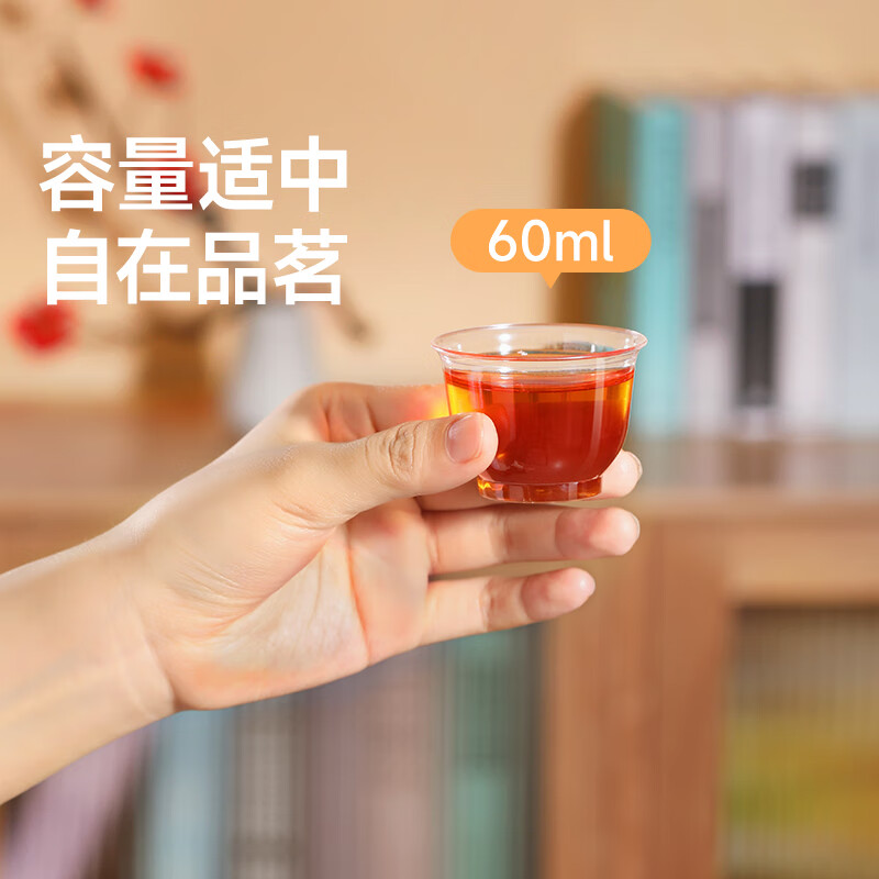 Meiya disposable tea cups 60ml*100 thickened aerospace plastic kung fu tea cups food grade high temperature resistant cups