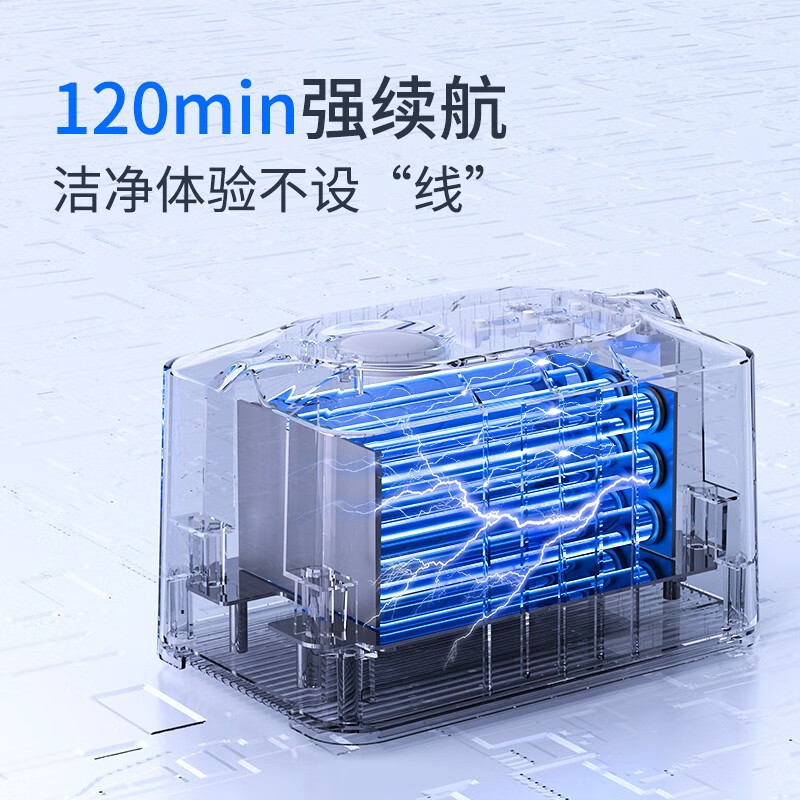 Hurt's top-of-the-line flagship window cleaning robot W9 glass cleaning robot household fully automatic frequency conversion two-way four-jet water dry and wet glass cleaning artifact W9+ mobile power supply version 60% customer choice