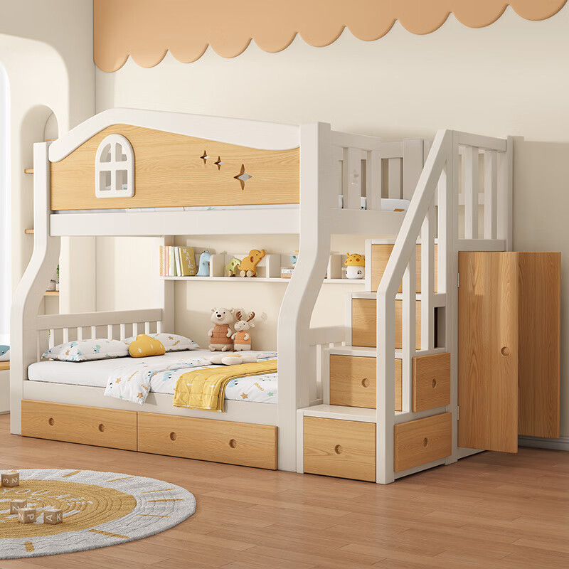 St. Burton all solid wood bunk bed, adult high and low bunk bunk bed, upper and lower bunk bed, two-story wooden bed, small apartment children's bed, straight ladder type, upper 110 and lower 130 (cherry wood)