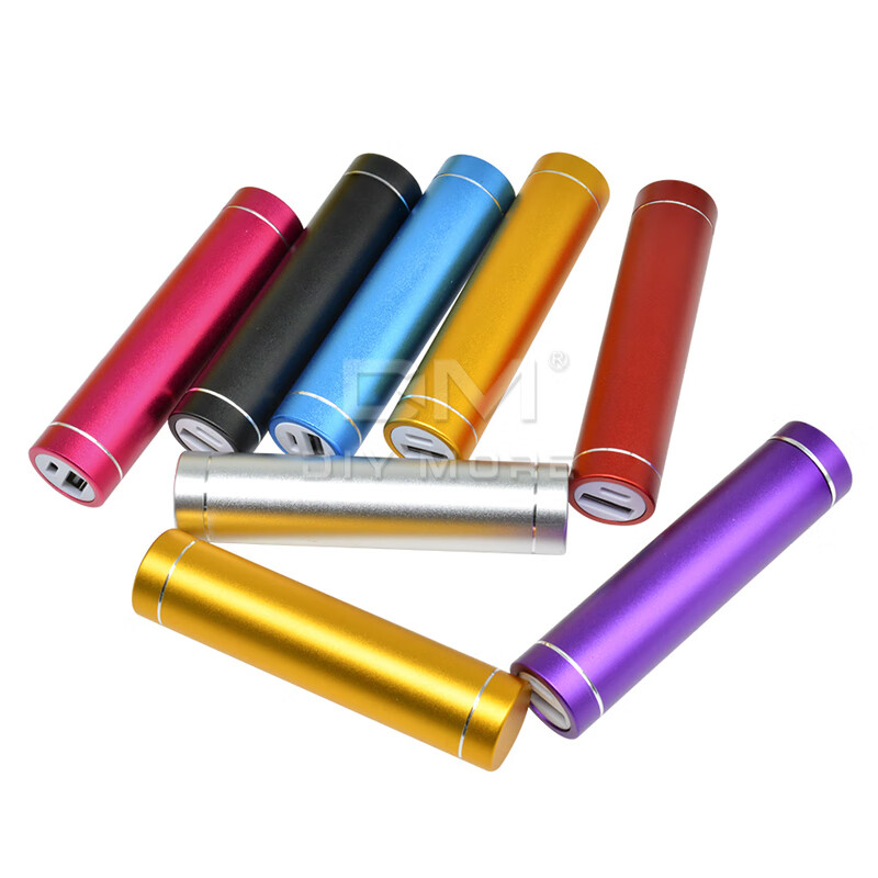 Single section 18650 aluminum alloy cylindrical battery power bank, welding-free power bank board, mobile battery box shell, 18650 aluminum alloy power bank, 1 section, textured white