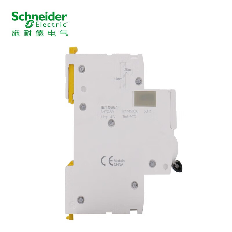 Schneider Electric air switch IDPN series C20A 6KA compact 1P+N occupies 1 position air circuit breaker A9P18620