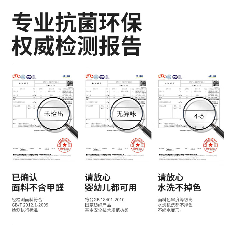 Ruzhe whole house curtain customization bedroom full blackout package door-to-door measurement and installation Shaoxing Keqiao chenille light luxury simple style lime milk green rice