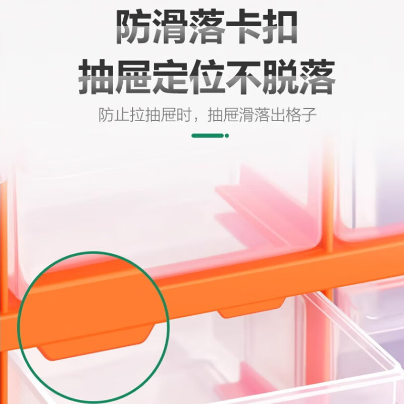 Wenstan 64-grid storage box, divided tool box, building block parts box, wall-mounted drawer-type parts box, blue 520*160*375 WW-126